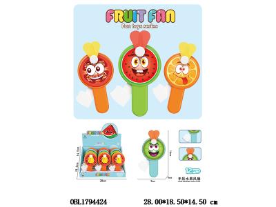 $item.NameEn_OBL1794424