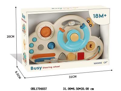 $item.NameEn_OBL1794657