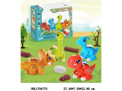 $item.NameEn_OBL1794775