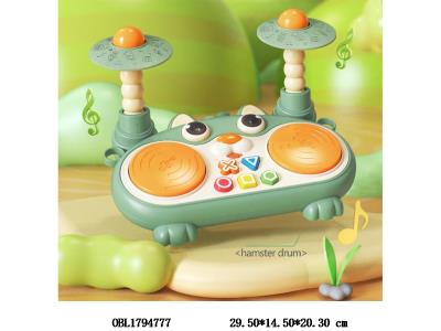 $item.NameEn_OBL1794777