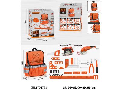 $item.NameEn_OBL1794781