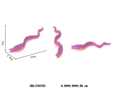 软料动物 鳗鱼_OBL1794782