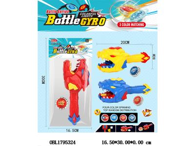 $item.NameEn_OBL1795324