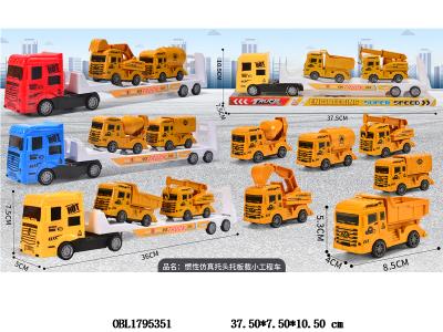 $item.NameEn_OBL1795351