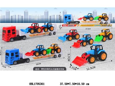 $item.NameEn_OBL1795361