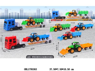 $item.NameEn_OBL1795363