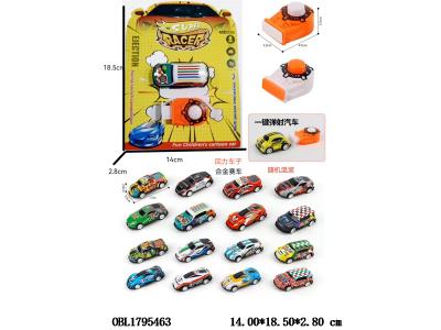 $item.NameEn_OBL1795463