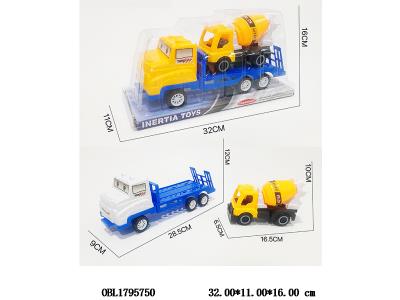 $item.NameEn_OBL1795750