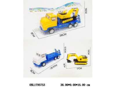 $item.NameEn_OBL1795753