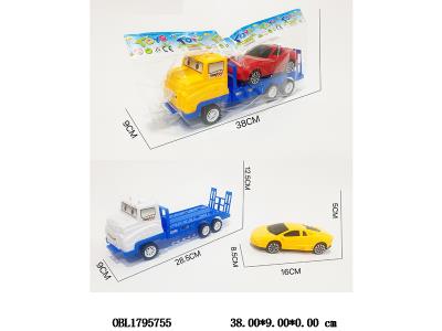 $item.NameEn_OBL1795755