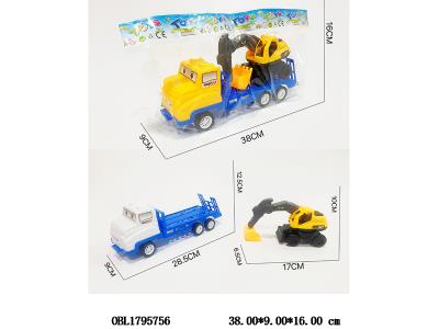 $item.NameEn_OBL1795756