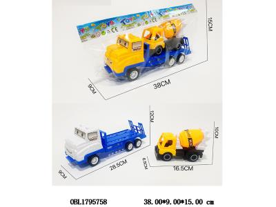 $item.NameEn_OBL1795758