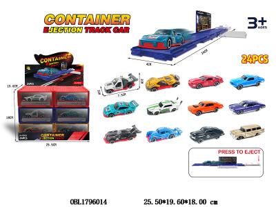 $item.NameEn_OBL1796014