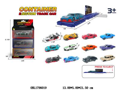 $item.NameEn_OBL1796019