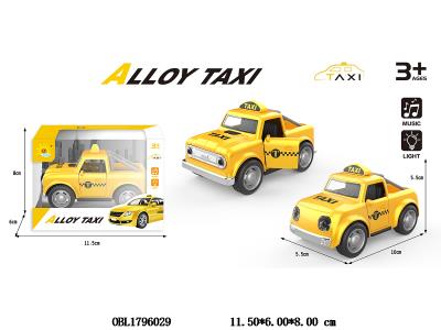 $item.NameEn_OBL1796029