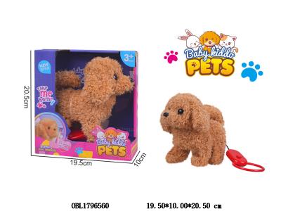 线控毛绒狗带声音行走 摇尾巴 2*AA不包电_OBL1796560