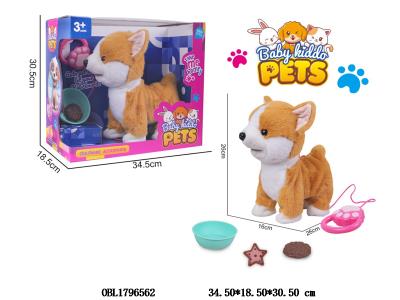 线控毛绒狗套装带音乐行走 吐舌头 录音 3*AA不包电_OBL1796562