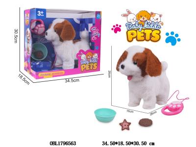 线控毛绒狗套装带音乐行走 吐舌头 录音 3*AA不包电_OBL1796563