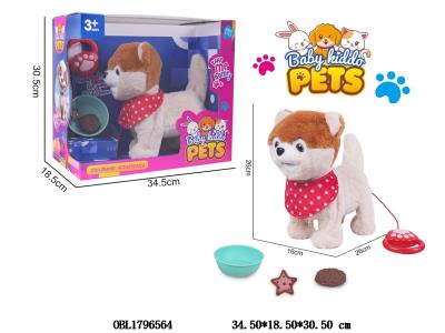 线控毛绒狗套装带音乐行走 吐舌头 录音 3*AA不包电_OBL1796564