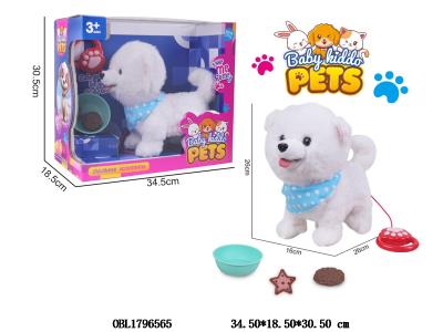 线控毛绒狗套装带音乐行走 吐舌头 录音 3*AA不包电_OBL1796565