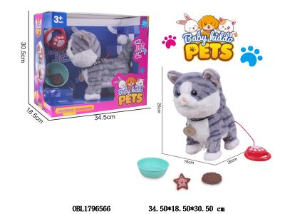 线控毛绒猫套装带音乐行走 吐舌头 录音 3*AA不包电_OBL1796566