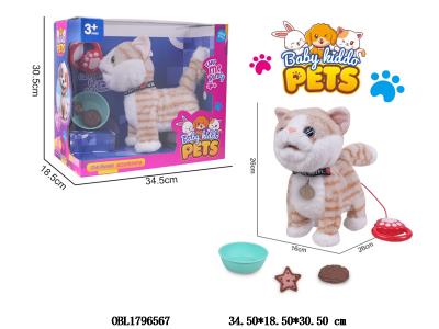 线控毛绒猫套装带音乐行走 吐舌头 录音 3*AA不包电_OBL1796567