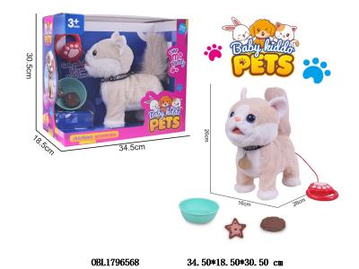 线控毛绒猫套装带音乐行走 吐舌头 录音 3*AA不包电_OBL1796568