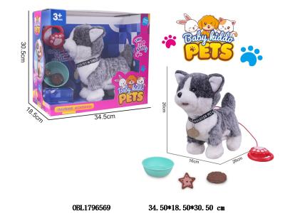 线控毛绒狗套装带音乐行走 吐舌头 录音 3*AA不包电_OBL1796569