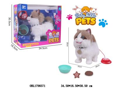 线控毛绒猫套装带音乐行走 吐舌头 录音 3*AA不包电_OBL1796571