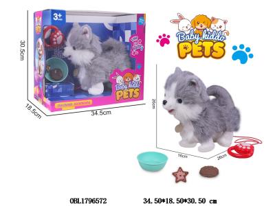 线控毛绒狗套装带音乐行走 吐舌头 录音 3*AA不包电_OBL1796572