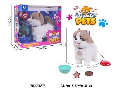 线控毛绒狗套装带音乐行走 吐舌头 录音 3*AA不包电_OBL1796573