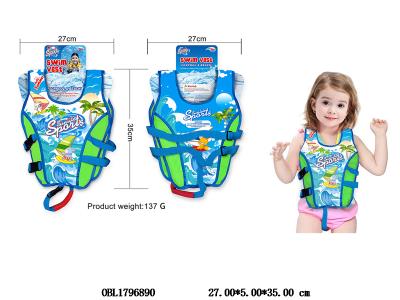 $item.NameEn_OBL1796890