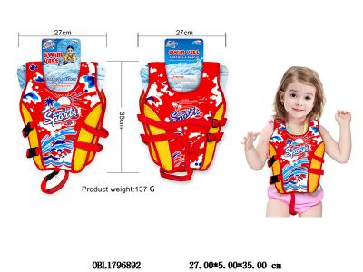 $item.NameEn_OBL1796892