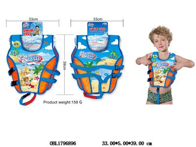 $item.NameEn_OBL1796896