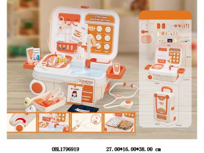 $item.NameEn_OBL1796919