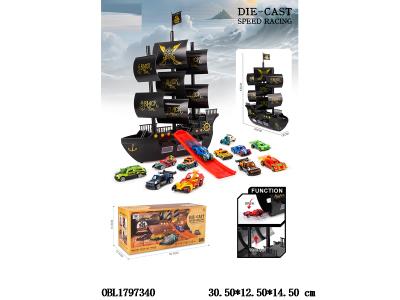 $item.NameEn_OBL1797340