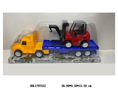 $item.NameEn_OBL1797522