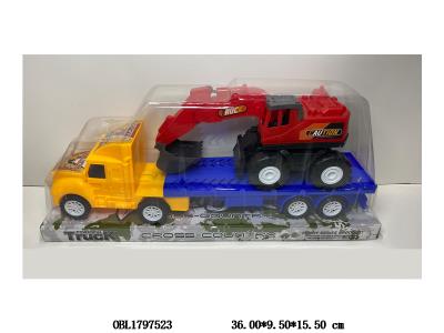 $item.NameEn_OBL1797523