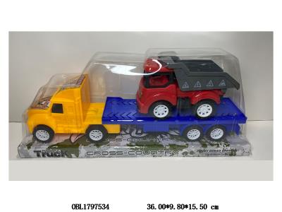 $item.NameEn_OBL1797534