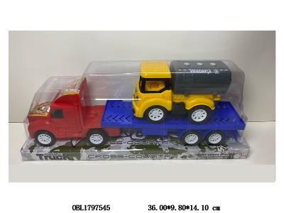 $item.NameEn_OBL1797545