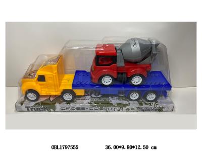 $item.NameEn_OBL1797555