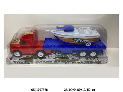 $item.NameEn_OBL1797576