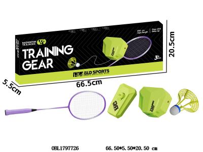 $item.NameEn_OBL1797726