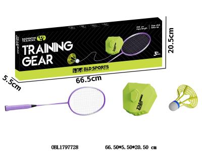 $item.NameEn_OBL1797728