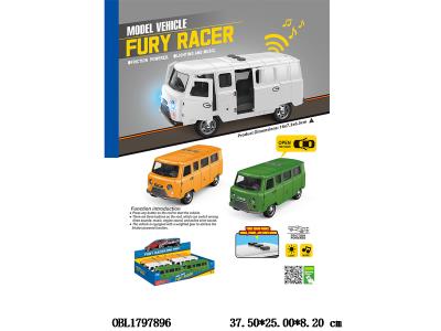 $item.NameEn_OBL1797896