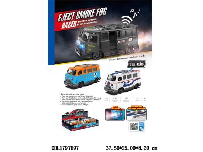 $item.NameEn_OBL1797897