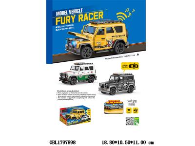 $item.NameEn_OBL1797898