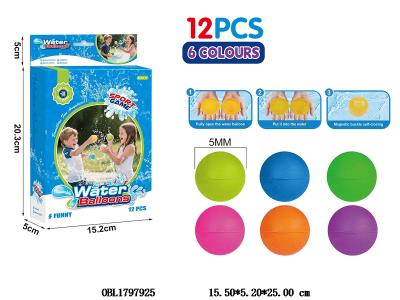 12只装硅胶水爆球 颜色随机_OBL1797925