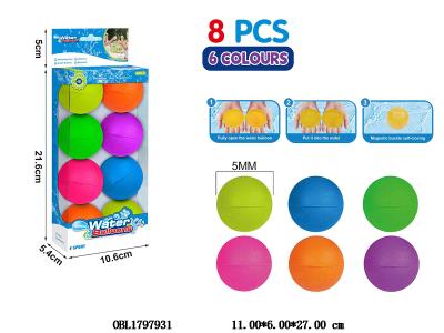 8只装硅胶水爆球 颜色随机_OBL1797931
