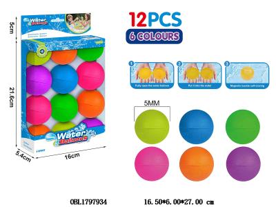 12只装硅胶水爆球 颜色随机_OBL1797934